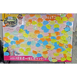 あなたはどの「オススメ埼玉」になった? “埼玉バーチャル観光大使”の春日部つくしが本気で診断!ブースに本人も登場した「AnimeJapan 2026」の「埼玉バーチャル観光大使 春日部つくし((一社)埼玉県物産観光協会)」ブースをレポート