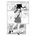 「JKモデラーズガイド」はいいぞ！女子高生モデラーのプラモデル“スローライフ”を描く本作に「こんな幼なじみが欲しかった！」【おすすめマンガ手帖／第1話を丸ごと掲載】