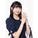 指出毬亜