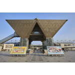 東京ビッグサイト