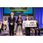 新人クリエイター大賞授賞式