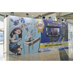 新人クリエイター大賞