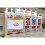 アニメ化してほしいマンガランキング