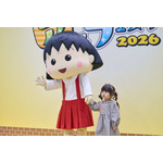 キャラクター撮影会（ちびまる子ちゃん）