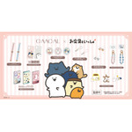 GAACAL限定『お文具といっしょ』初コラボレーションアイテム