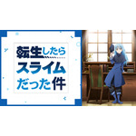 OAD3作品「外伝：HEY!尻！」「外伝：Mの悲劇？」「外伝：リムルの華麗な教師生活」