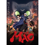『MAO』キービジュアル