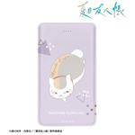 ニャンコ先生 lette-graph 第2弾 モバイルバッテリー