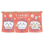 【ちいかわ焼き スマホに貼れるサイズのステッカー】