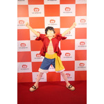 『ONE PIECE（ワンピース）』モンキー・D・ルフィ