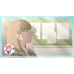 『氷の城壁』×『正反対な君と僕』