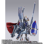 「METAL BUILD ガンダムバルバトス オプションセット」