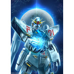 全世界“ガンダム”総選挙 2025