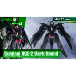 全世界“ガンダム”総選挙 2025