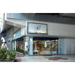 ブールミッシュ銀座本店