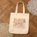 CLAMP FANS SHOP