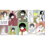 CLAMP FANS SHOP