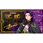 『薬屋のひとりごと』ボーイズグループ「Edel Glanz」壬氏
