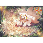 『劇場シリーズ【第1部】メイドインアビス ひめさま日記』キービジュアル