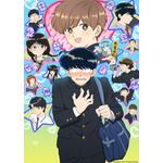 TVアニメ『ガンバレ!中村くん!!』キービジュアル