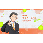 新作乙女ゲーム『Re:ゼロから始めるオフィス生活』ナツキ・スバル（CV：小林裕介）