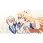 春アニメ『逃がした魚は大きかったが釣りあげた魚が大きすぎた件』第1話「逃がした魚は優良物件を探す」先行場面カット