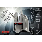 ロビンマスク(ユニコーンヘッドVer.)