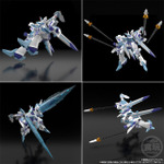 「SMP [SHOKUGAN MODELING PROJECT] スーパーロボット大戦OG ハイペリオン【プレミアムバンダイ限定】」