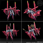 「SMP [SHOKUGAN MODELING PROJECT] スーパーロボット大戦OG ハイペリオン【プレミアムバンダイ限定】」