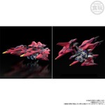 「SMP [SHOKUGAN MODELING PROJECT] スーパーロボット大戦OG ハイペリオン【プレミアムバンダイ限定】」