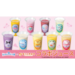 2026年サンリオキャラクター大賞×果汁工房果琳