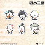 トレーディングミニキャラステッカー(全6種)