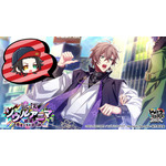 「混迷ソウルアニマ 前編～畜生どもが夢の跡～ Gコレクト」