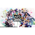 ゲームアプリ『ヒプノシスマイク -Alternative Rap Battle-』