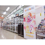あみあみ店舗