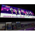 名探偵コナン Neo City Pop／セガラッキーくじ