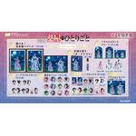 【再販】『薬屋のひとりごと」』オンラインくじ Vol.2