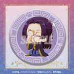 【再販】『薬屋のひとりごと」』オンラインくじ Vol.2