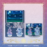 【再販】『薬屋のひとりごと」』オンラインくじ Vol.2