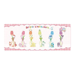 ナムコで推し色！～カラフルチューリップ～