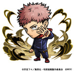 冥属性 ★6　虎杖悠仁(宿儺の器)　CV：榎木淳弥