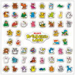 【大人気】たべっ子どうぶつたちの「ぷくぷくシール」が再登場♪「たべっ子どうぶつLAND POP UP STORE」がららぽーと福岡で開催 画像
