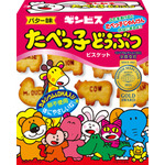 たべっ子どうぶつLAND POP UP STORE