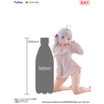 「TENITOL BIGぬーどるストッパーフィギュア 時々ボソッとロシア語でデレる隣のアーリャさん アーリャ ニットver. 完成品フィギュア」