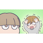 春アニメ『氷の城壁』第1話「線と壁」先行場面カット