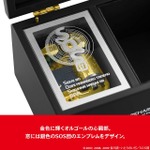 涼宮ハルヒの憂鬱 アニメ20周年記念オルゴール