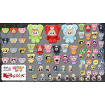 TVアニメ『東京リベンジャーズ』セガラッキーくじオンライン