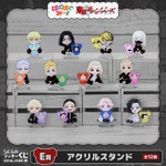 E賞:アクリルスタンド