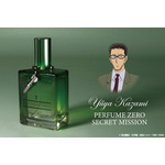 名探偵コナン パフュームゼロ・シークレットミッション【風見裕也の香水】