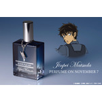 名探偵コナン　パフューム・オン・ノーベンバーセブン【松田陣平の香水】